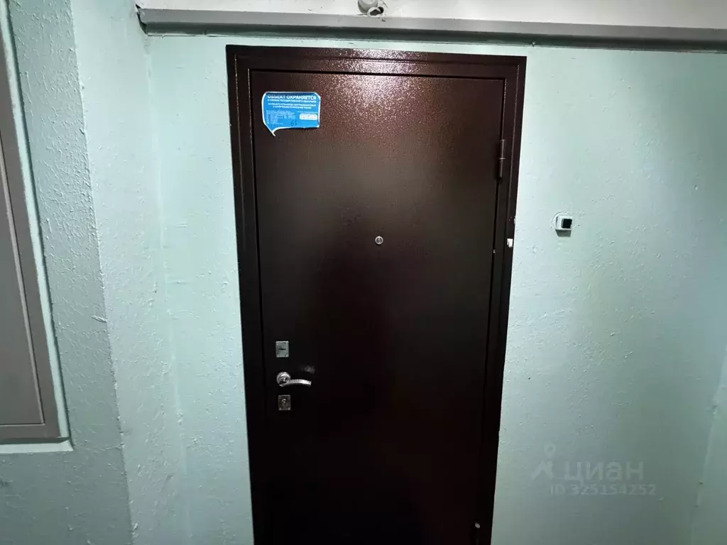 2-к кв. Московская область, Солнечногорск городской округ, Голубое пгт ... - Фото 2