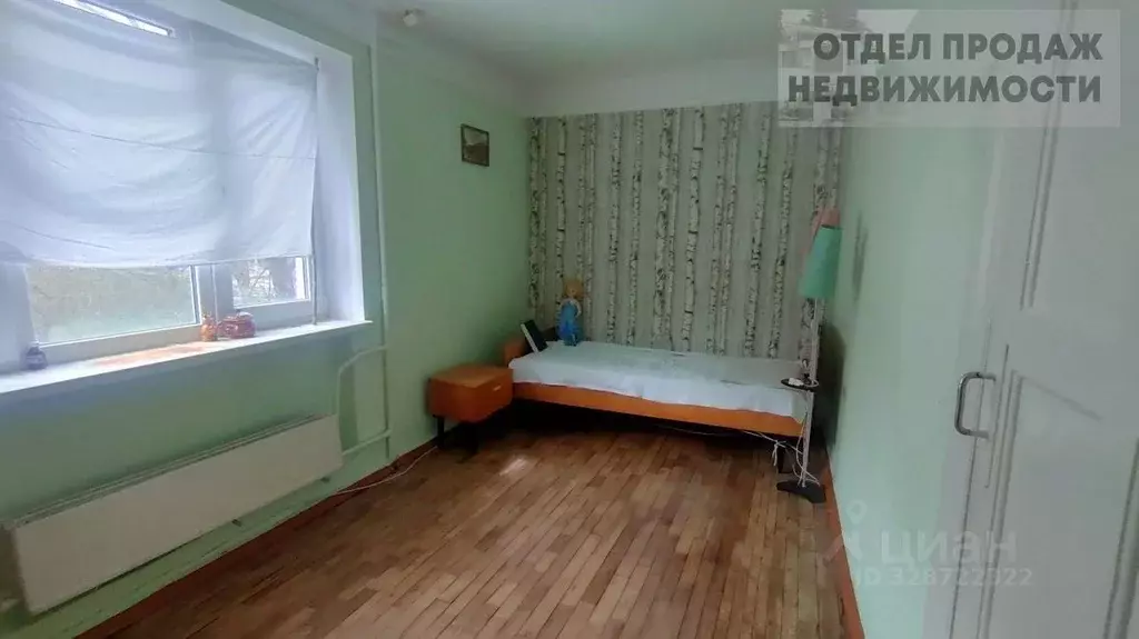 2-к кв. Краснодарский край, Крымск ул. Свердлова, 15 (45.8 м) - Фото 1