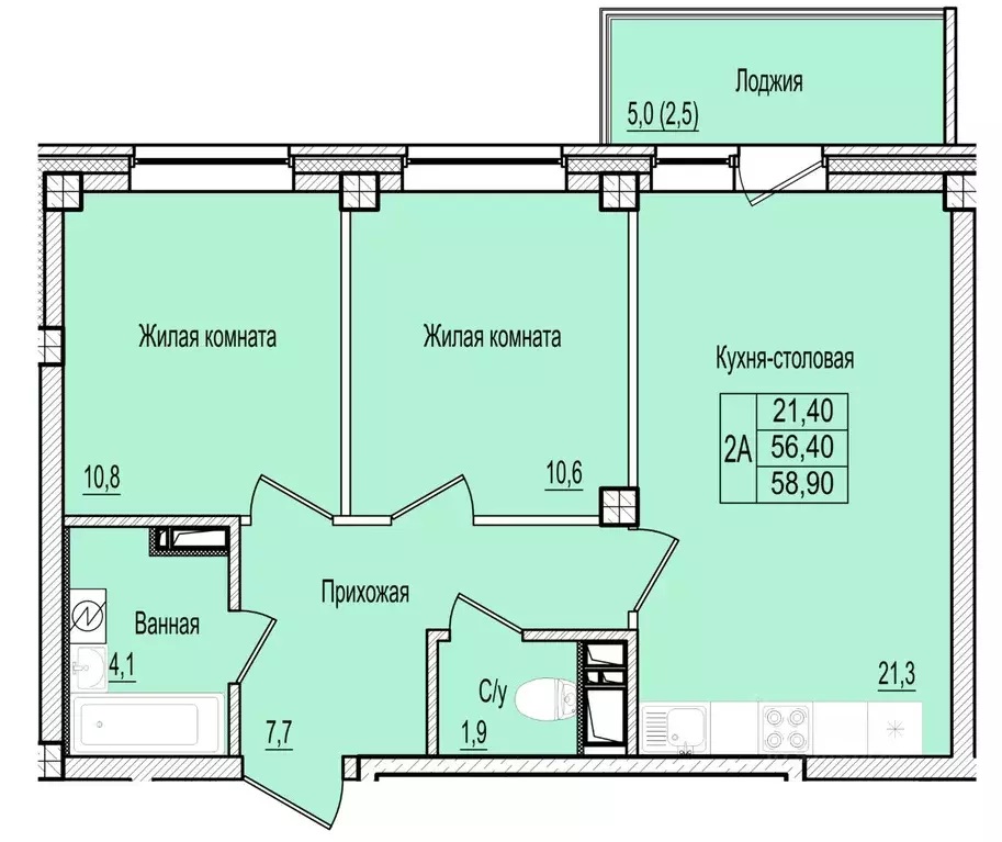 2-к кв. Псковская область, Псков Овсище исторический район,  (58.9 м) - Фото 1