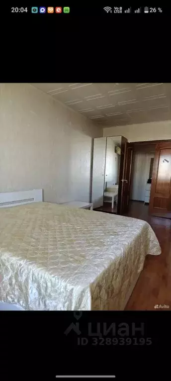 Комната Москва проезд Одоевского, 3К1 (18.0 м) - Фото 2