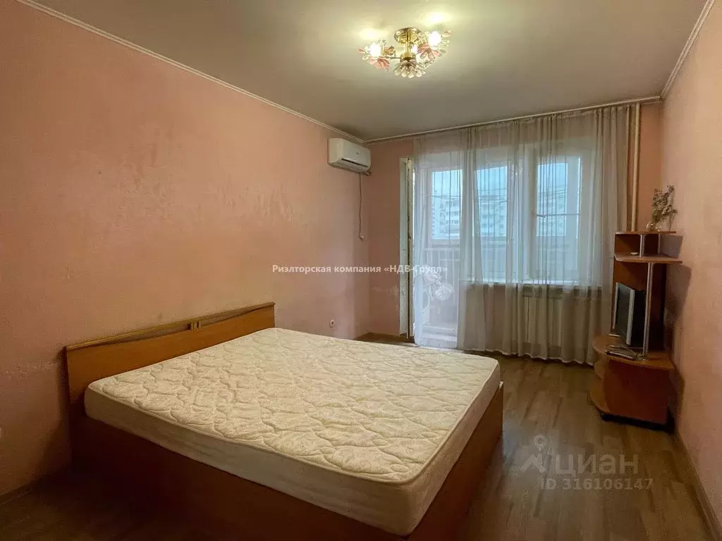 1-к кв. Хабаровский край, Хабаровск Ленинградская ул., 4 (33.4 м) - Фото 0