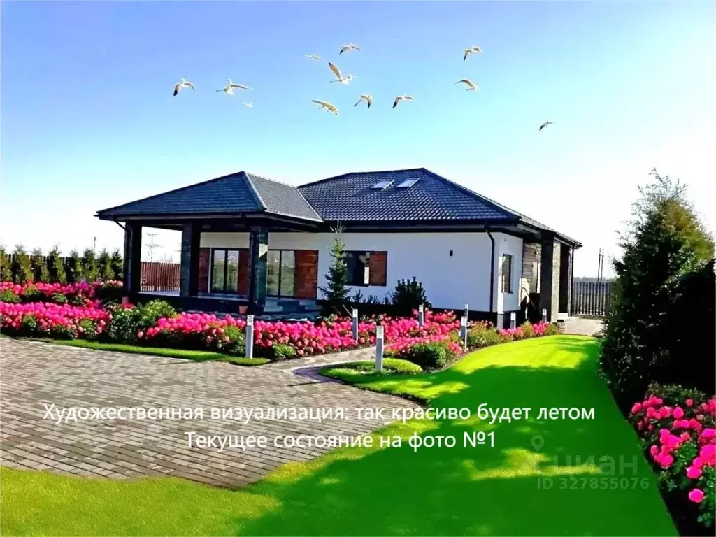 Дом в Ленинградская область, Ломоносовский район, Виллозское городское ... - Фото 1
