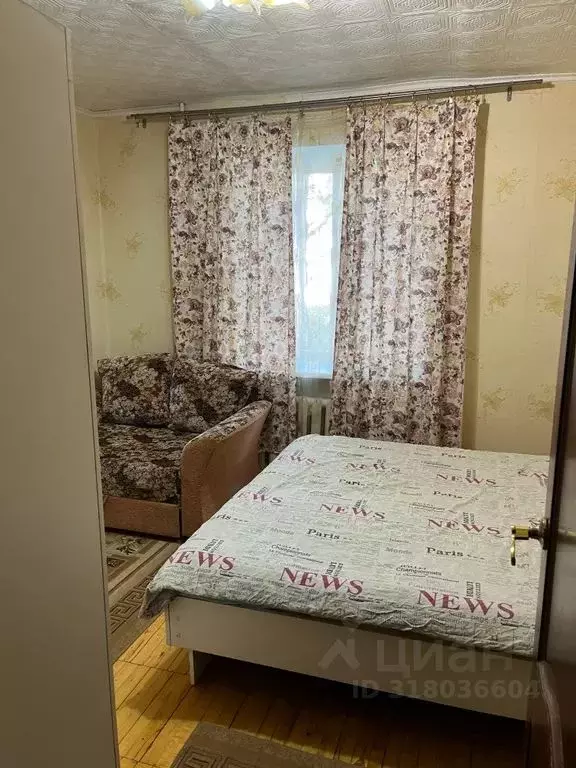 2-к кв. Кировская область, Вятские Поляны ул. Урицкого, 17 (54.0 м) - Фото 0