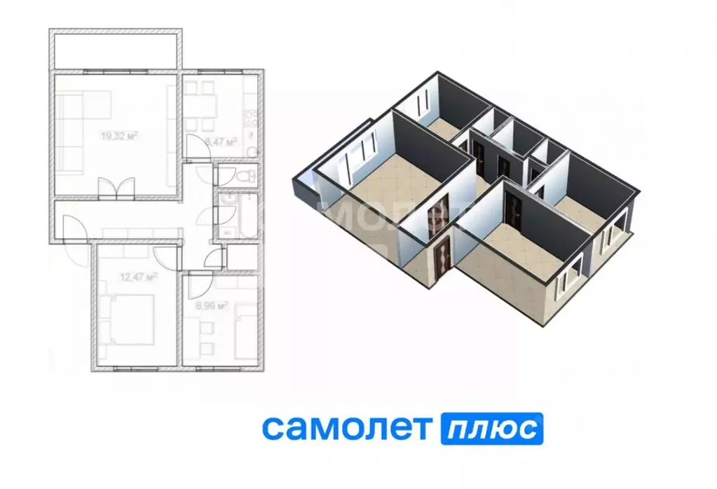 3-к кв. Кемеровская область, Кемерово ул. Дружбы, 1 (65.0 м) - Фото 2