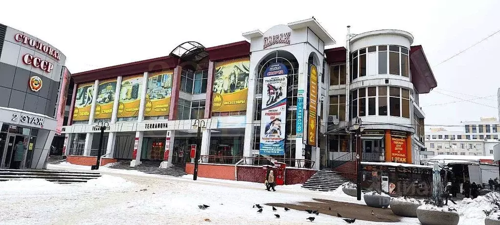 Помещение свободного назначения в Белгородская область, Белгород ... - Фото 1