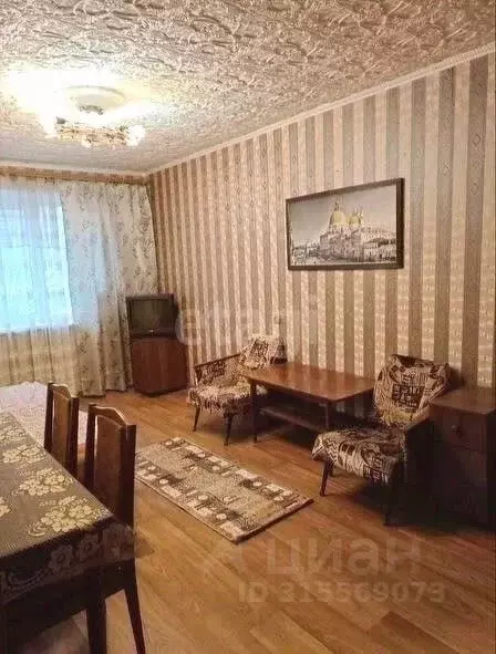 2-к кв. Башкортостан, Уфа ул. Шота Руставели, 23 (42.7 м) - Фото 0