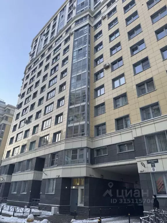 1-к кв. Санкт-Петербург Смоленская ул., 11к2 (39.2 м) - Фото 1