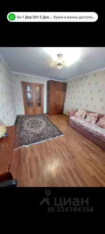 2-к кв. Курская область, Курск просп. Хрущева, 4 (48.0 м) - Фото 1