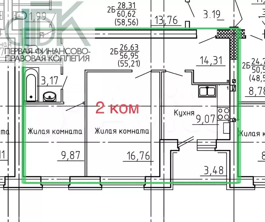 2-к. квартира, 50,5 м, 3/4 эт. - Фото 0