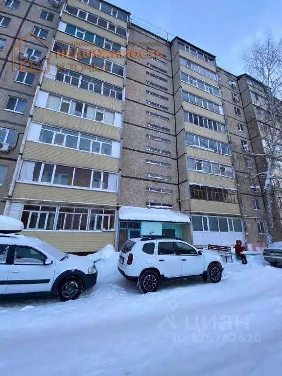 3-к кв. Башкортостан, Нефтекамск ул. Ленина, 46 (63.9 м) - Фото 1