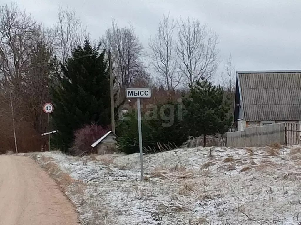 Участок в Псковская область, Псковский район, Ершовская волость, д. ... - Фото 1