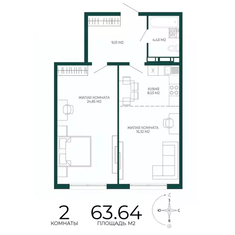 2-к кв. Пензенская область, Пенза Чаадаев жилой комплекс (63.64 м) - Фото 1