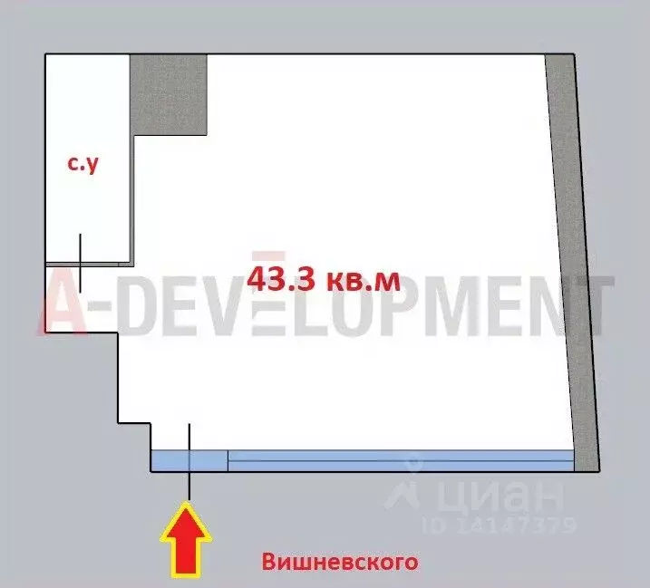 Торговая площадь в Татарстан, Казань ул. Достоевского, 53/4 (43 м) - Фото 1