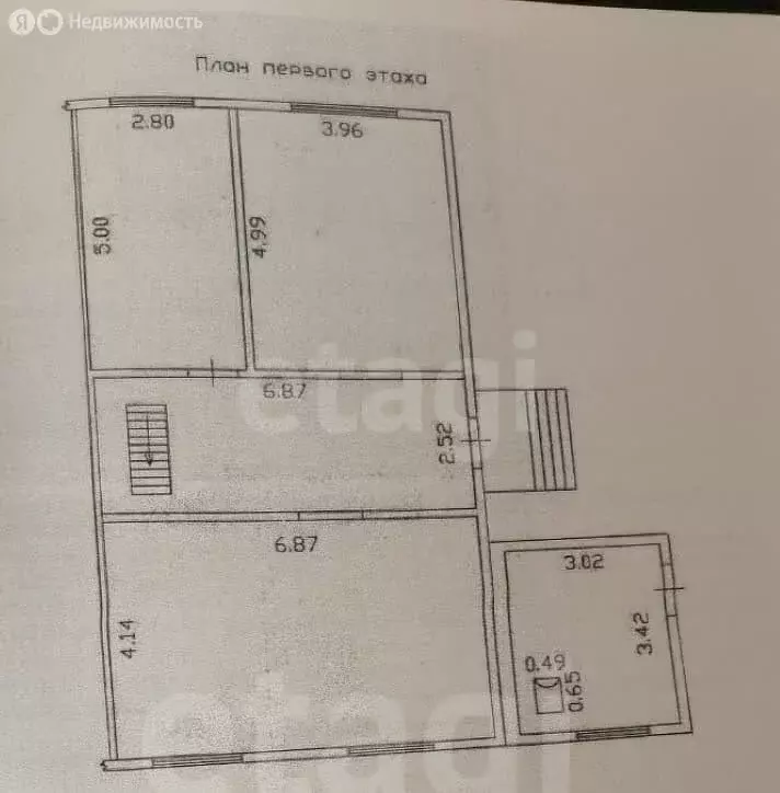 Дом в Абакан, Вольная улица (178 м) - Фото 1