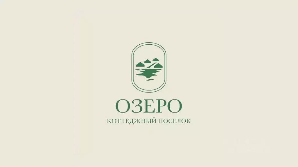 Участок в Ставропольский край, Ставрополь Грушевый хут.,  (5.6 сот.) - Фото 1