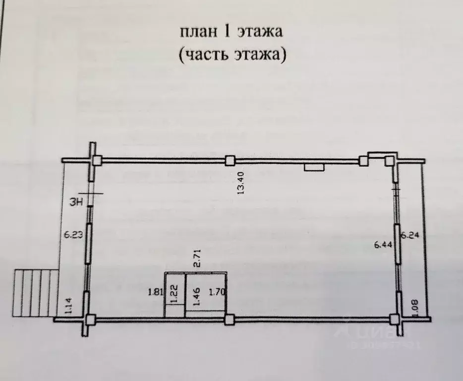 Помещение свободного назначения в Вологодская область, Вологда Рабочая ... - Фото 0