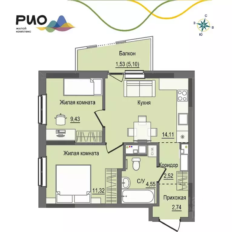 2-к кв. Удмуртия, Ижевск Воткинский жилрайон, Рио жилой комплекс, 1 ... - Фото 0