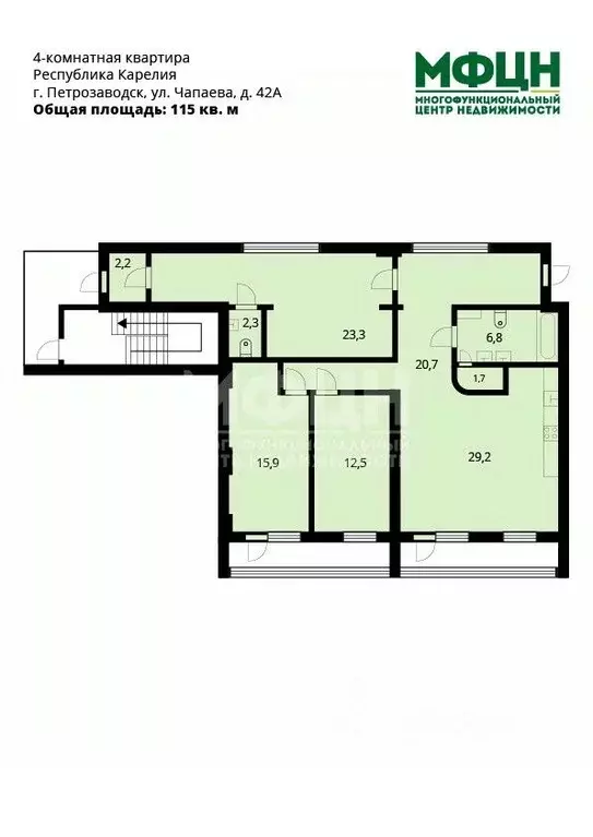 4-к кв. Карелия, Петрозаводск ул. Чапаева, 42А (115.0 м) - Фото 1