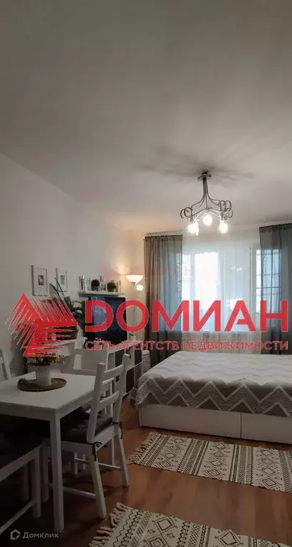 Продаётся 2-к квартира, 46 м - Фото 0