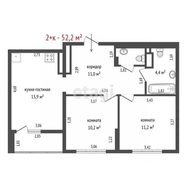 2-к кв. Свердловская область, Екатеринбург ул. Отрадная, 1 (52.2 м) - Фото 2