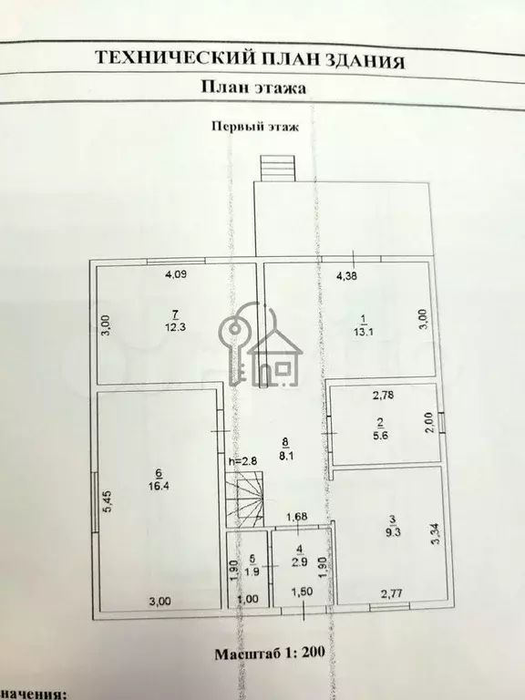 Дом 180 м на участке 10 сот. - Фото 0