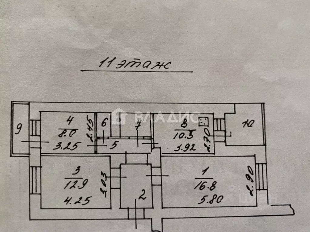 3-к кв. Белгородская область, Белгород просп. Ватутина, 18б (58.6 м) - Фото 2