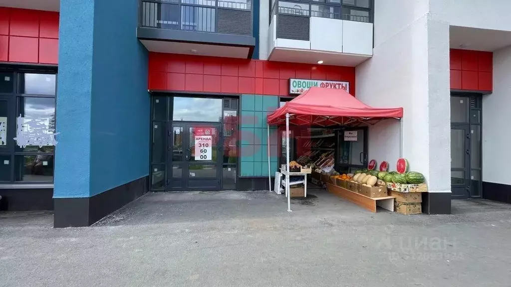 Помещение свободного назначения в Свердловская область, Екатеринбург ... - Фото 1