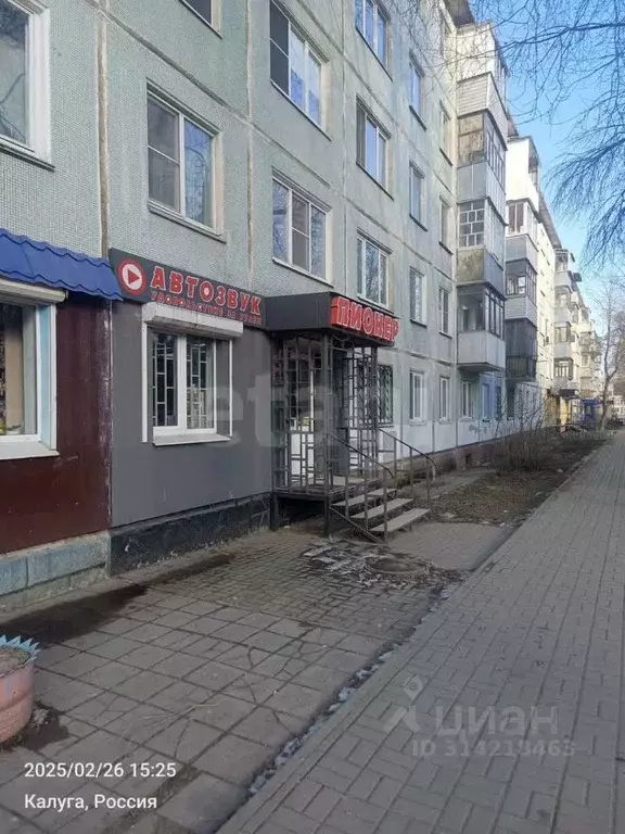 Помещение свободного назначения в Калужская область, Калуга ул. ... - Фото 1