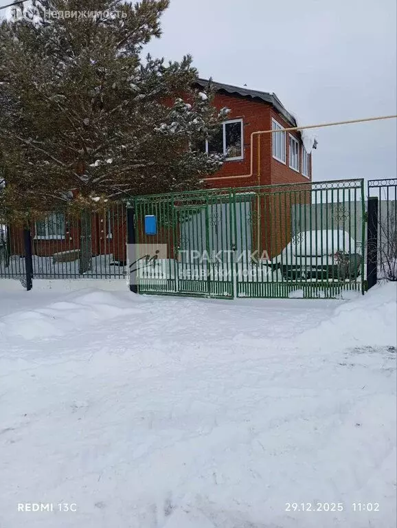 Дом в село Верхняя Уратьма, улица Ленина, 20 (389.9 м) - Фото 1