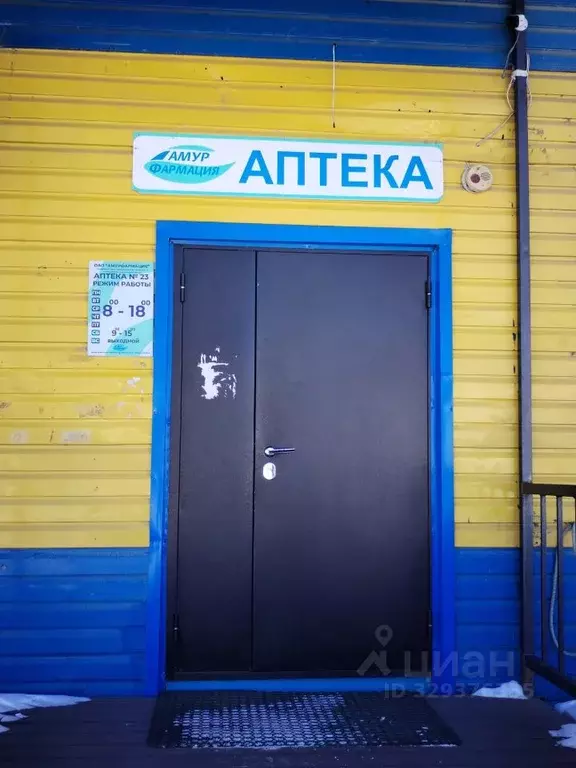 Помещение свободного назначения в Амурская область, Магдагачинский ... - Фото 2