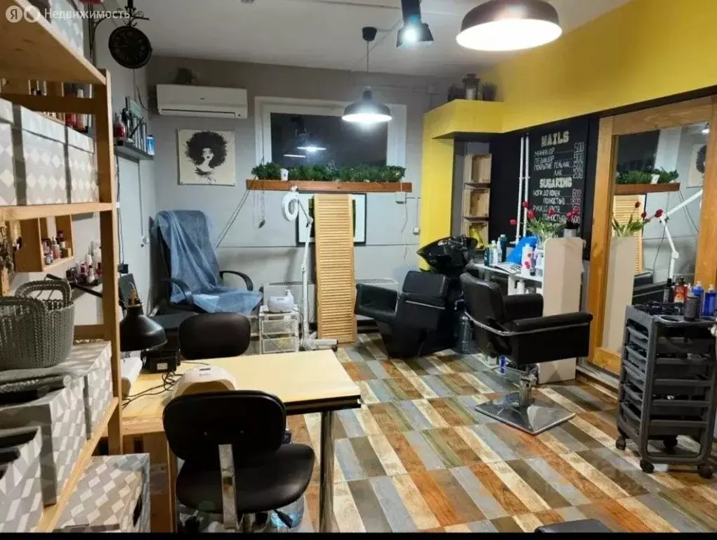 Офис (17 м) - Фото 1