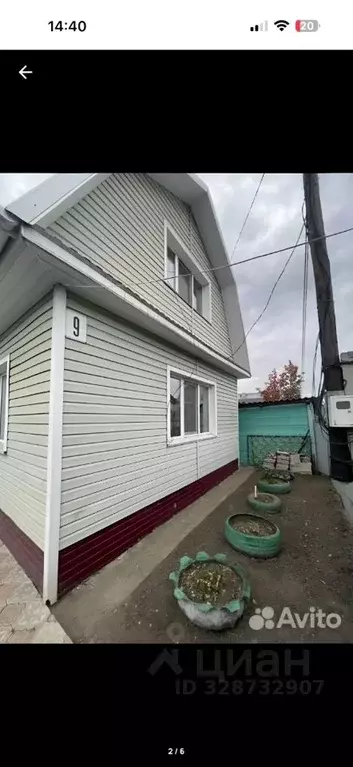 Дом в Омская область, Омск СОСН Яблонька тер., аллея Центральная (101 ... - Фото 1