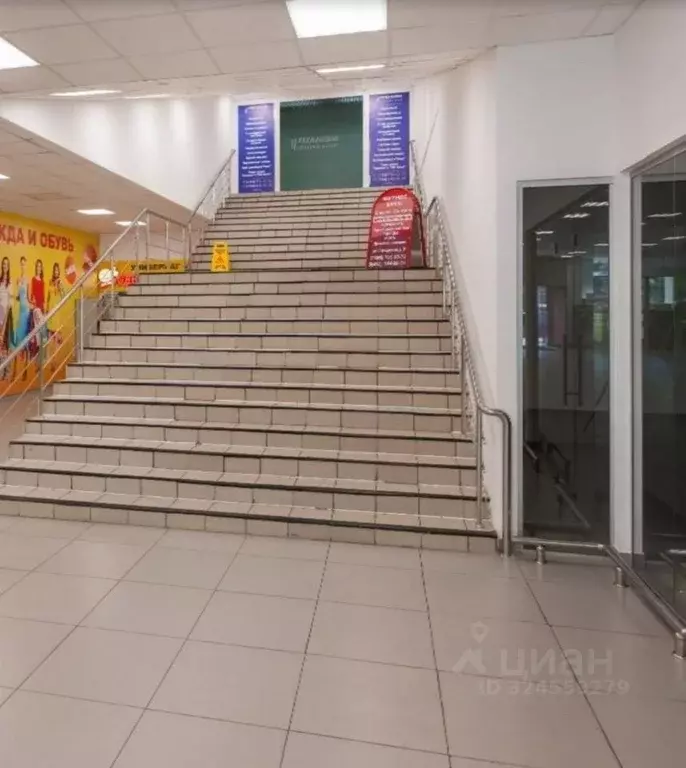 Офис в Москва ул. Паперника, 9 (3875 м) - Фото 2