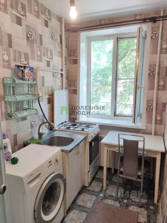 1-к кв. Курганская область, Курган ул. Карла Маркса, 35 (27.1 м) - Фото 1