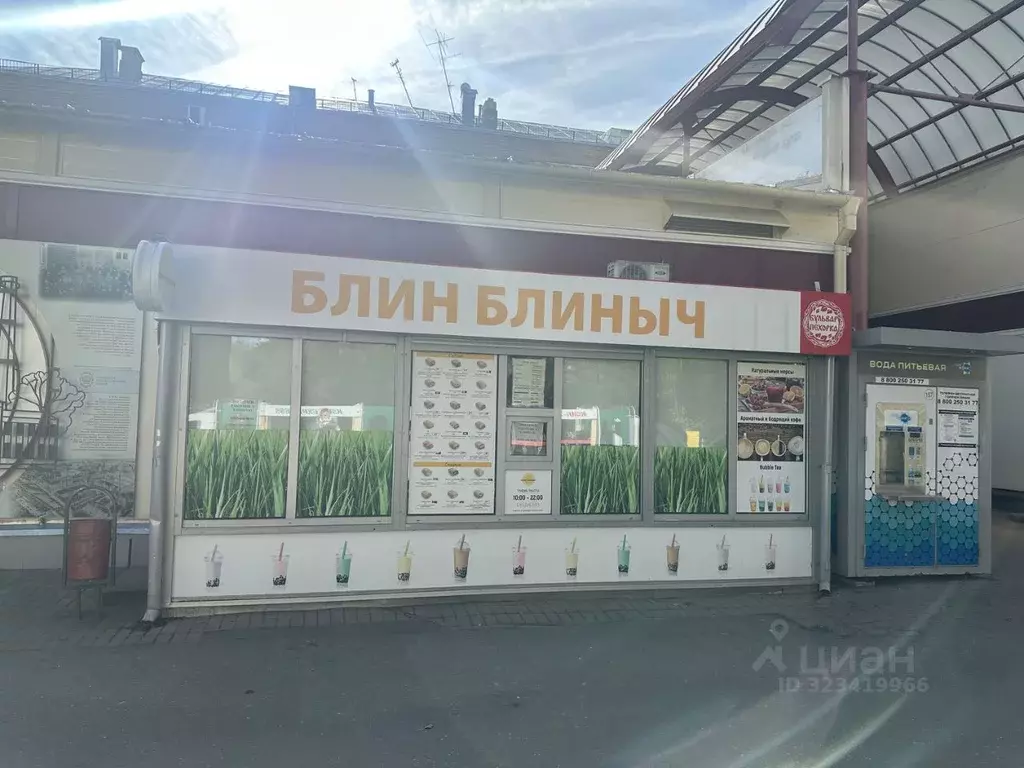 Помещение свободного назначения в Московская область, Балашиха ... - Фото 1