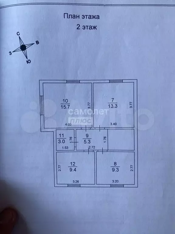 Дом 116 м на участке 13 сот. - Фото 0