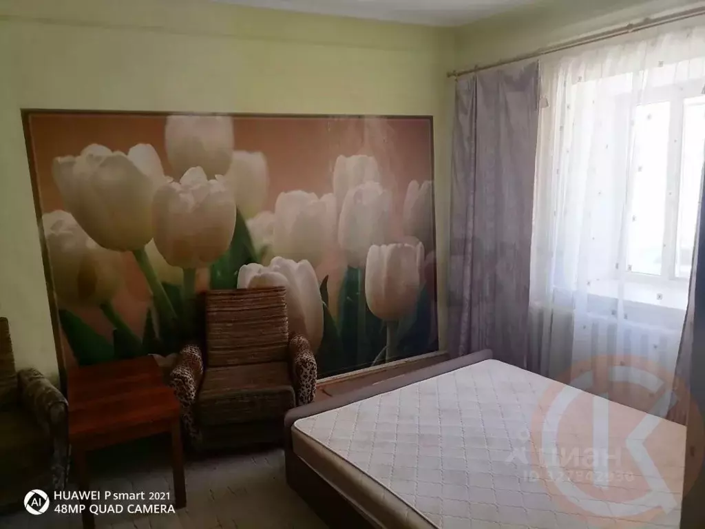 Дом в Крым, Евпатория ул. Интернациональная, 50 (130 м) - Фото 2