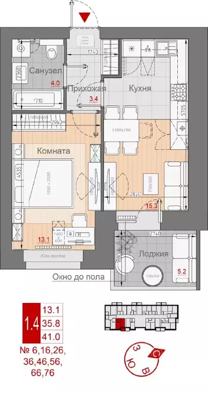 1-к кв. Новгородская область, Великий Новгород 29-й кв-л,  (41.0 м) - Фото 1