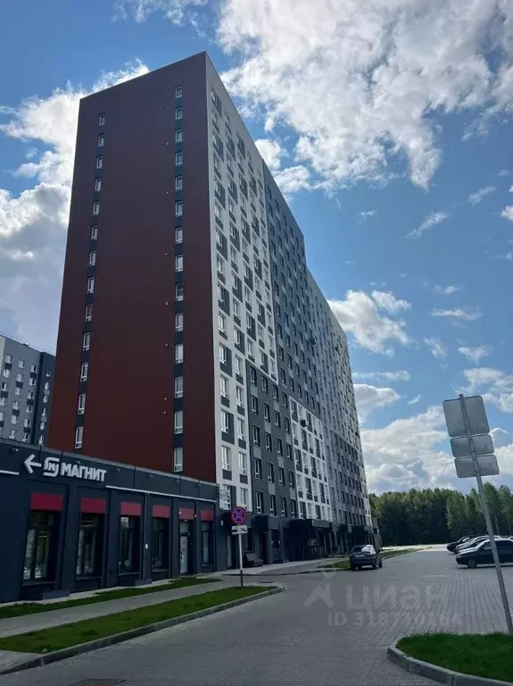 2-к кв. Кировская область, Киров бул. Прибрежный, 2 (60.0 м) - Фото 0