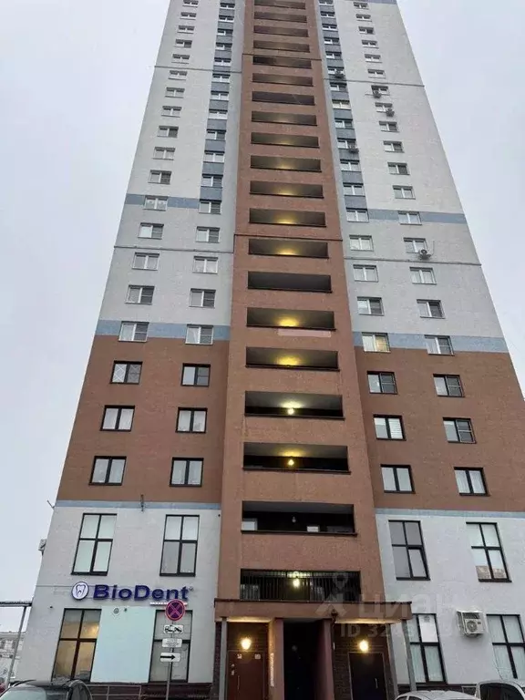 2-к кв. Нижегородская область, Дзержинск просп. Циолковского, 88А ... - Фото 1