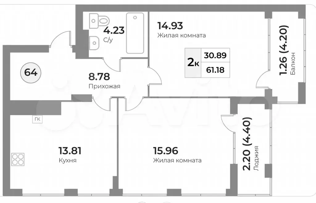 2-к. квартира, 61 м, 2/7 эт. - Фото 1