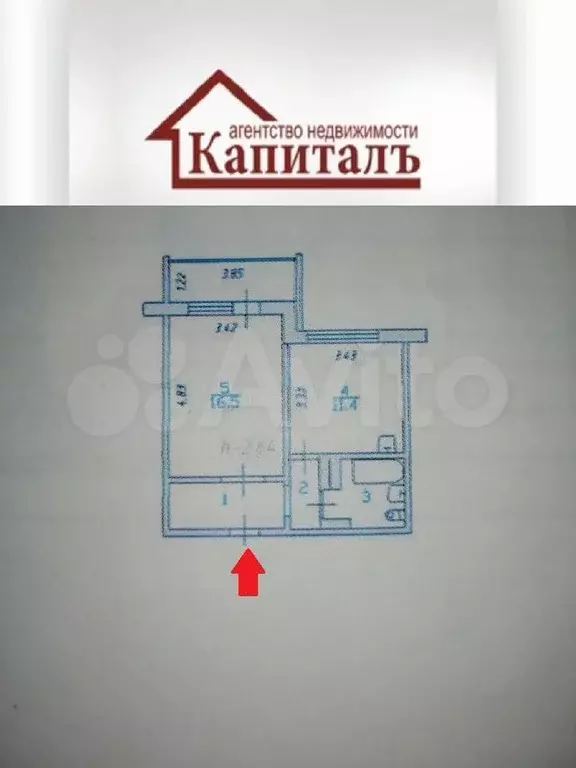 1-к. квартира, 38,5 м, 10/10 эт. - Фото 0