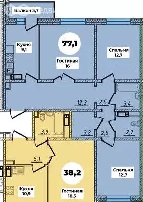 3-комнатная квартира: Улан-Удэ, микрорайон 148А (77.1 м) - Фото 0