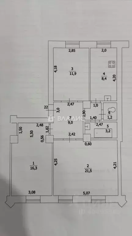 3-к кв. Башкортостан, Октябрьский ул. Губкина, 14 (71.5 м) - Фото 2
