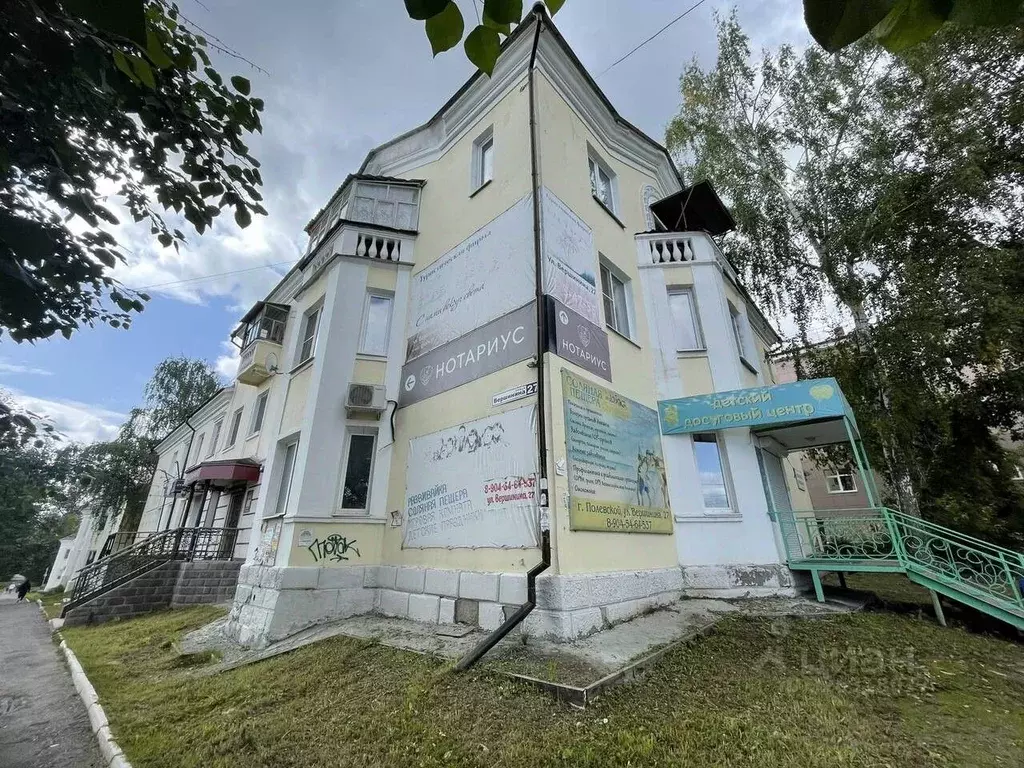 Помещение свободного назначения в Свердловская область, Полевской ул. ... - Фото 1