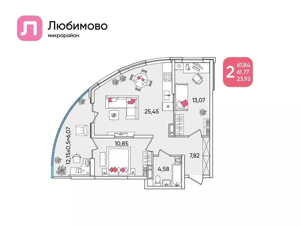 2-комнатная квартира: Краснодар, микрорайон Любимово (67.84 м) - Фото 0