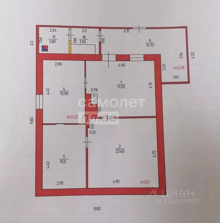 Дом в Краснодарский край, Апшеронск ул. Комарова (175 м) - Фото 2