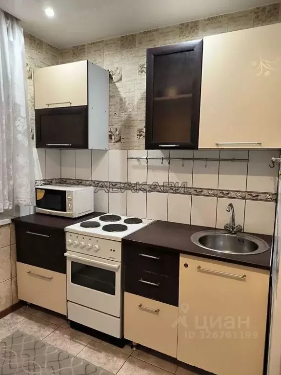 1-к кв. Красноярский край, Красноярск ул. Академика Павлова, 18 (34.0 ... - Фото 1