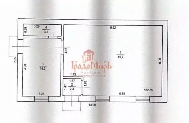 Торговая площадь в Московская область, Талдомский городской округ, ... - Фото 2