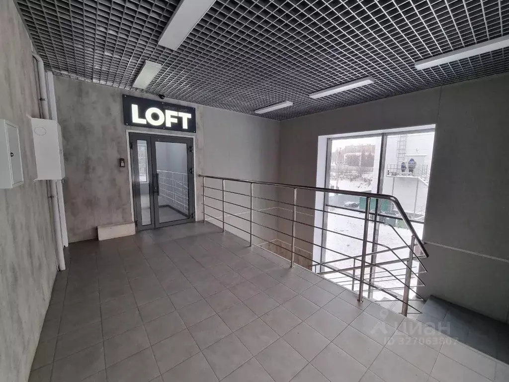 Офис в Башкортостан, Уфа ул. Генерала Рыленко, 3 (18 м) - Фото 1